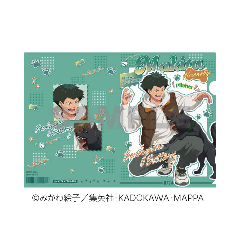 TVアニメ「忘却バッテリー」 クリアファイル 巻田広伸[エンスカイ]《０２月予約》