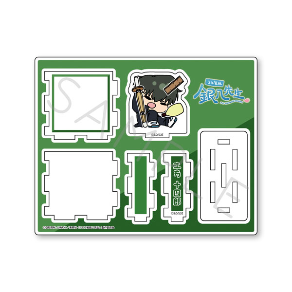 4点組 新品アクリル（太子） 楽天市場】TVアニメ『3年Z組銀八先生』 ビッグアクリルスタンド