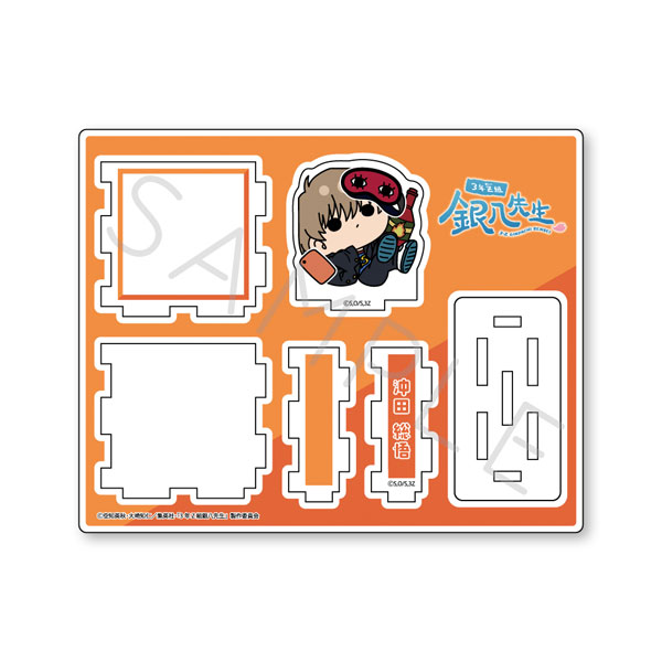 MOROHA アクリルスタンド セット TVアニメ『3年Z組銀八先生』 アクリルスタンド(mochochoシリーズ第2弾