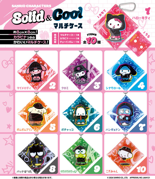 サンリオキャラクターズ Solid＆Coolマルチケース 10個入りBOX (食玩)[エフトイズ]《発売済・在庫品》
