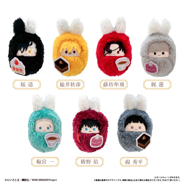 WIND BREAKER くるみたぴぬい アフタヌーンティーVer. 7個入りBOX[タピオカ]《０５月予約》