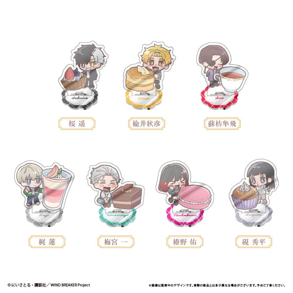 WIND BREAKER ミニキャラアクリルスタンド アフタヌーンティーVer. 7個入りBOX[タピオカ]《０５月予約》