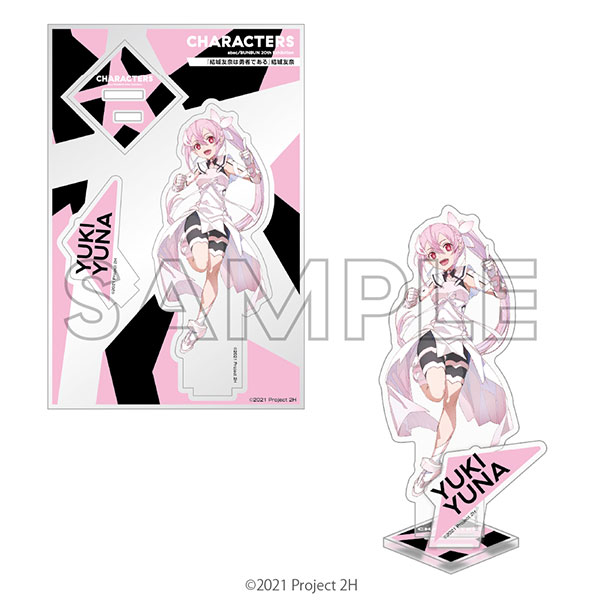 abec/BUNBUN 20th Exhibition CHARACTERS アクリルフィギュア 『結城友