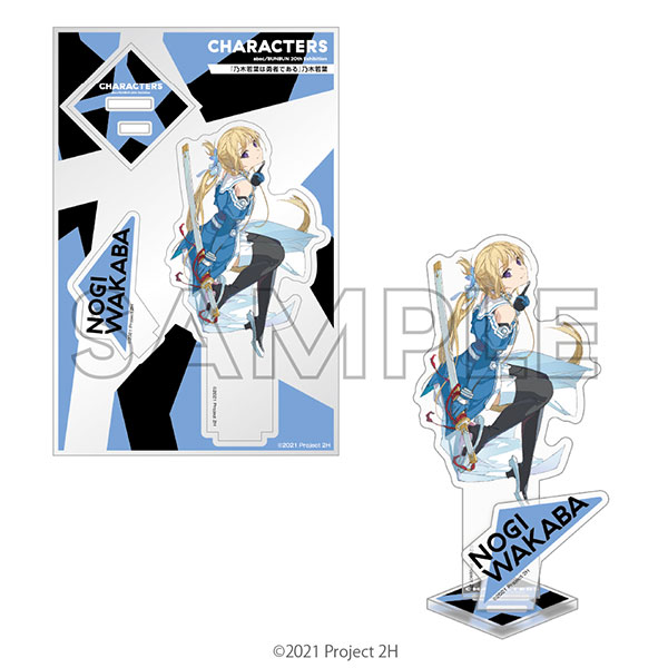 abec/BUNBUN 20th Exhibition CHARACTERS アクリルフィギュア 『乃木