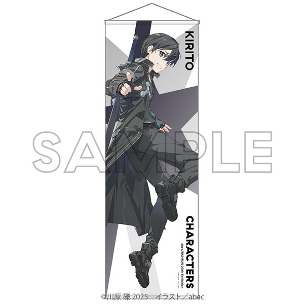 特典 abec キリト ソードアート・オンライン SAO アスナ タペストリー ☆限定☆原作版 アスナ＆キリト B2タペストリー [ソードアート