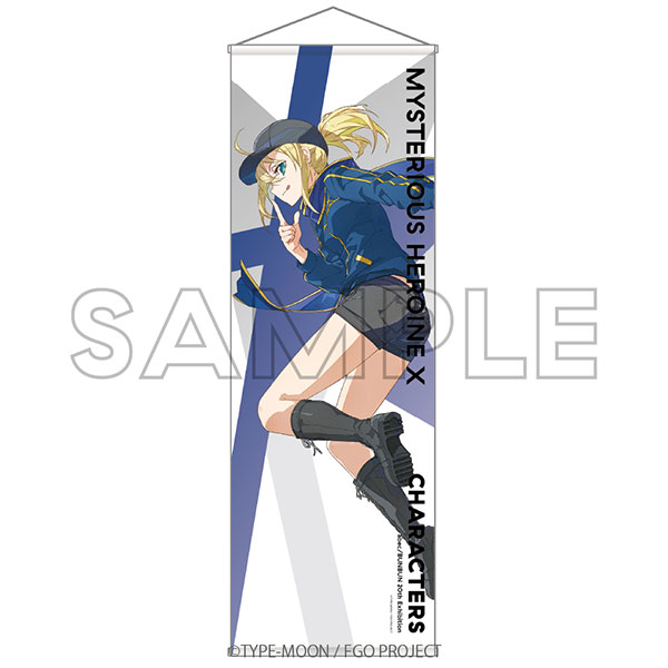 abec/BUNBUN 20th Exhibition CHARACTERS BIGタペストリー 『Fate