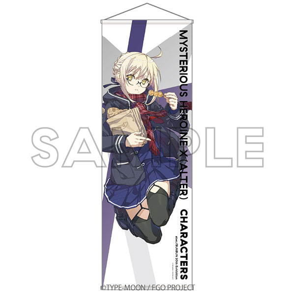 abec/BUNBUN 20th Exhibition CHARACTERS BIGタペストリー 『Fate