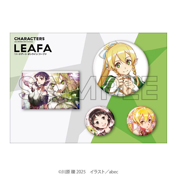 abec/BUNBUN 20th Exhibition CHARACTERS 缶バッジセット 『ソード