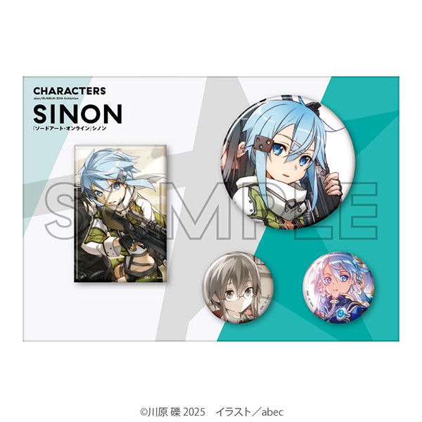 abec/BUNBUN 20th Exhibition CHARACTERS 缶バッジセット 『ソード