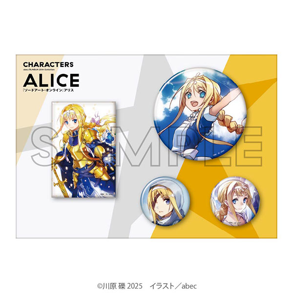 ソードアート・オンライン sao abec 缶バッジ アリス abec/BUNBUN 20th Exhibition CHARACTERS 缶バッジセット 『ソード