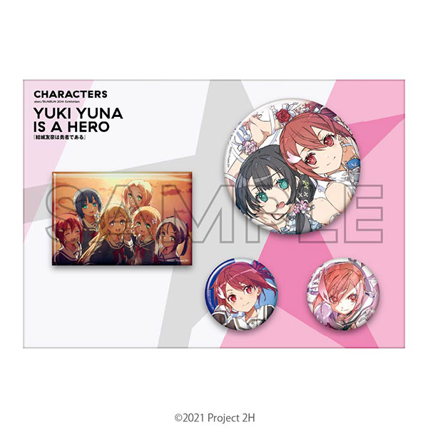 abec/BUNBUN 20th Exhibition CHARACTERS 缶バッジセット 『結城友奈は
