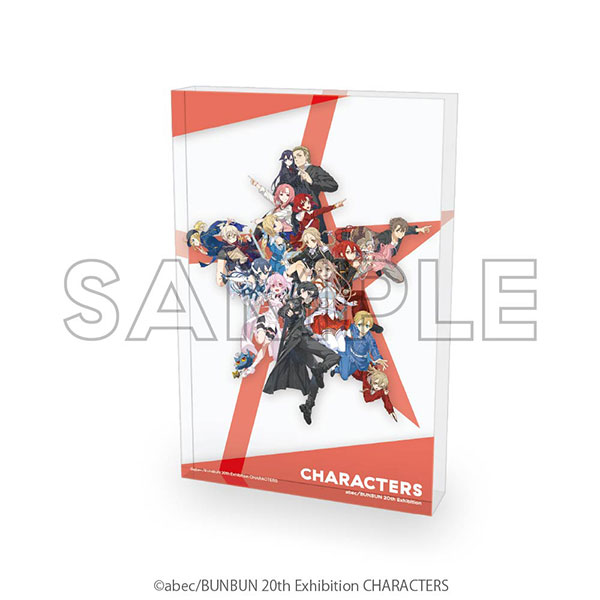 【新品/未開封】abec / BUNBUN展 アクリルブロック abec/BUNBUN 20th Exhibition CHARACTERS アクリルブロック キー