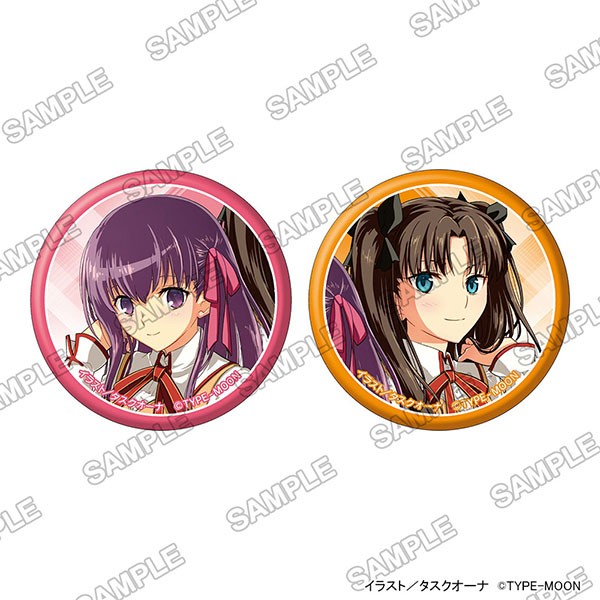 Fate/stay night [Heaven's Feel] C107 缶バッジセット2[KADOKAWA