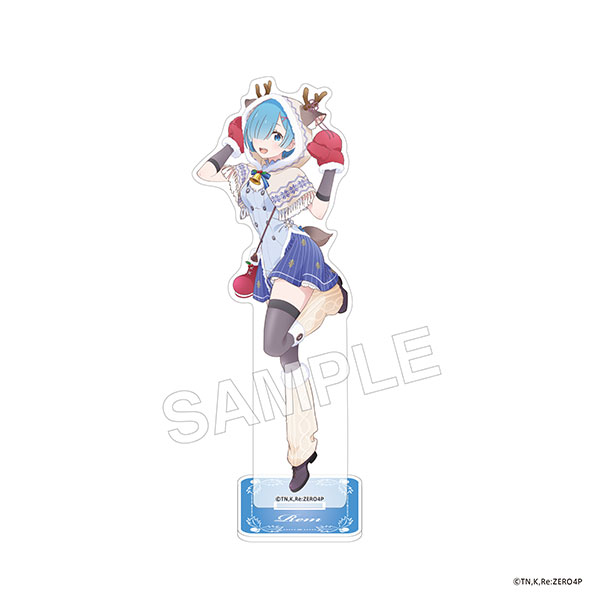「Re：ゼロから始める異世界生活」アクリルスタンドフィギュア クリスマスコス ver. レム[KADOKAWA]《発売済・在庫品》