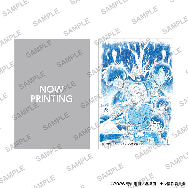 劇場版「名探偵コナン ハイウェイの堕天使(だてんし)」ジグソーパズルミニ 120ピース 6個入りアソートBOX[KADOKAWA]《０４月予約》