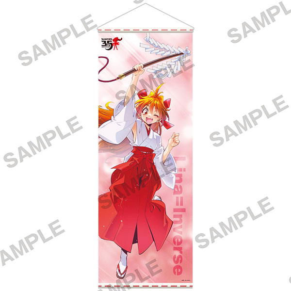 [原作35周年記念]『スレイヤーズ』描き下ろしビッグタペストリー 巫女リナver.[KADOKAWA]《０３月予約》