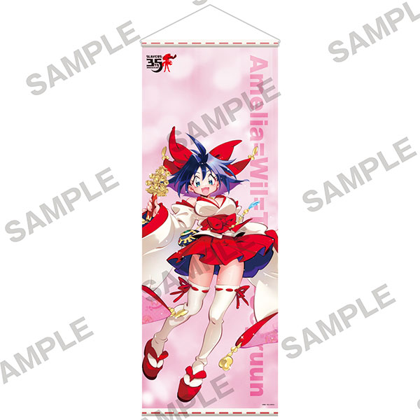 [原作35周年記念]『スレイヤーズ』描き下ろしビッグタペストリー 巫女アメリアver.[KADOKAWA]《０３月予約》