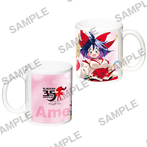 [原作35周年記念]『スレイヤーズ』描き下ろしフルカラーマグカップ 巫女アメリアver.[KADOKAWA]《０３月予約》