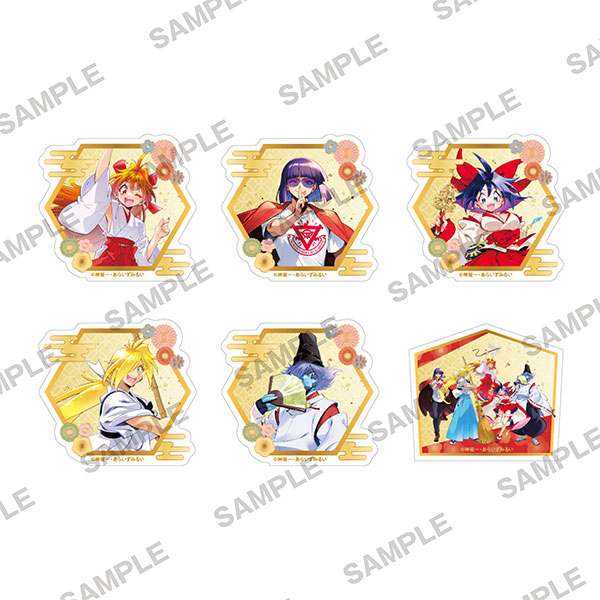 [原作35周年記念]『スレイヤーズ』ステッカーセット 巫女シリーズver.[KADOKAWA]《０３月予約》