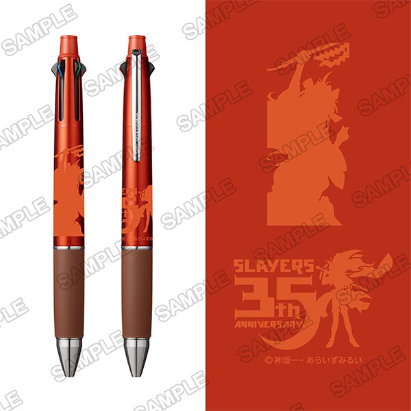 [原作35周年記念]『スレイヤーズ』ジェットストリーム 巫女リナ[KADOKAWA]《０３月予約》