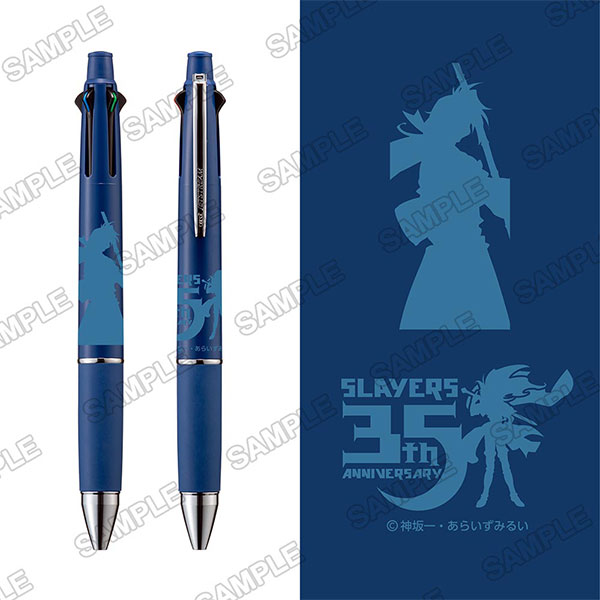 [原作35周年記念]『スレイヤーズ』ジェットストリーム 宮司ガウリイ[KADOKAWA]《０３月予約》