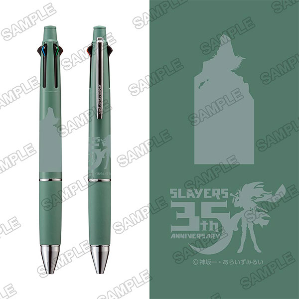 [原作35周年記念]『スレイヤーズ』ジェットストリーム 禰宜ゼルガディス[KADOKAWA]《０３月予約》