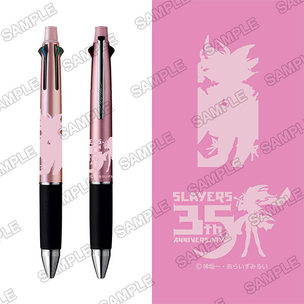 [原作35周年記念]『スレイヤーズ』ジェットストリーム 巫女アメリア[KADOKAWA]《０３月予約》