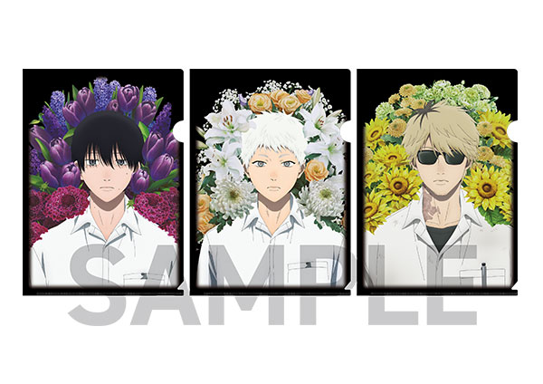 TVアニメ「光が死んだ夏」 クリアファイル3枚セット[KADOKAWA]《03月