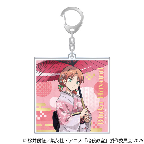 暗殺教室 アクリルキーホルダー 速水凛香[ムービック]《発売済・在庫品》