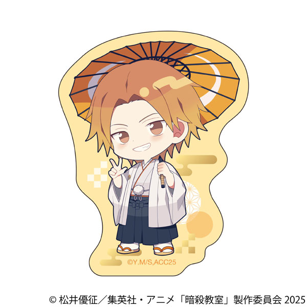 暗殺教室 ステッカー 前原陽斗[ムービック]《03月予約》