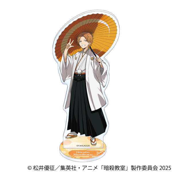 暗殺教室 アクリルスタンド 前原陽斗[ムービック]《03月予約》