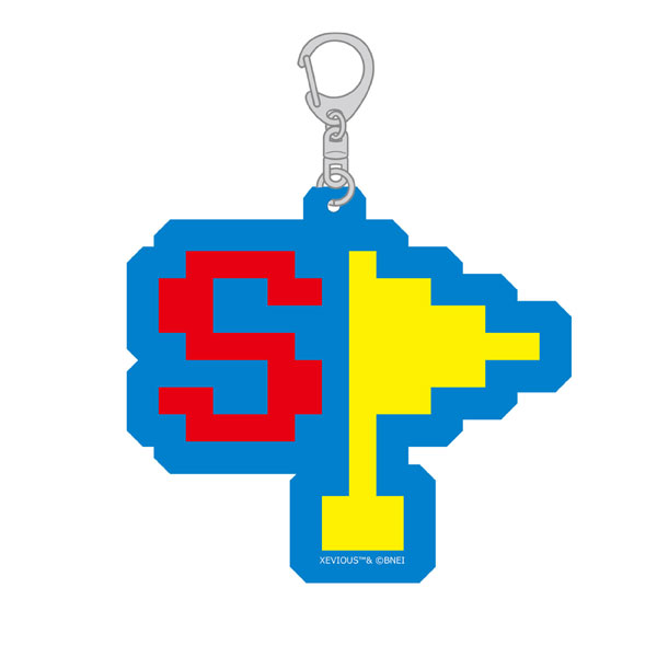 ゼビウス クッションキーホルダー スペシャルフラッグ[Lam]《発売済・在庫品》