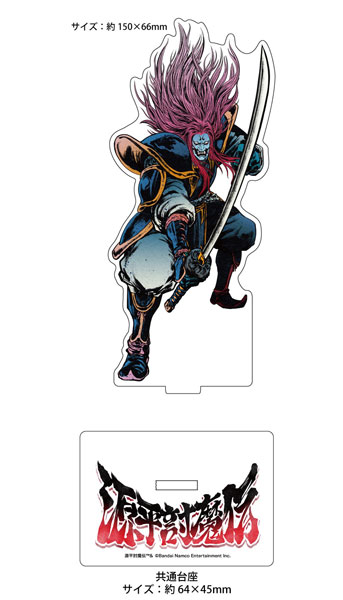 メタルフィギュア 源平討魔伝 景清 メタルフィギュア 源平討魔伝 景清