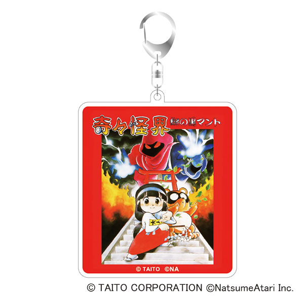 奇々怪界 アクリルキーホルダー[Lam]《発売済・在庫品》