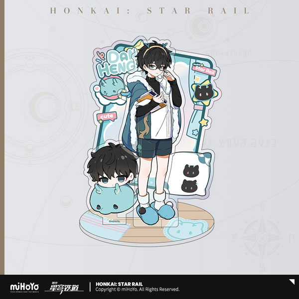 崩壊：スターレイル 男子寮シリーズ アクリルスタンド 丹恒[miHoYo