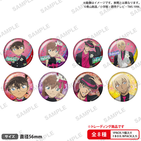 名探偵コナン トレーディングホログラム缶バッジ ブラウスタイル Reカラーver. 8個入りBOX