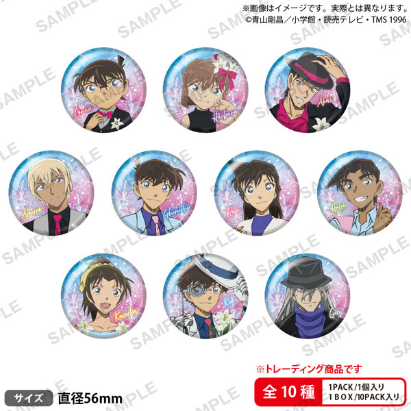 名探偵コナン トレーディングホログラム缶バッジ ブラウスタイルver. vol.2 10個入りBOX