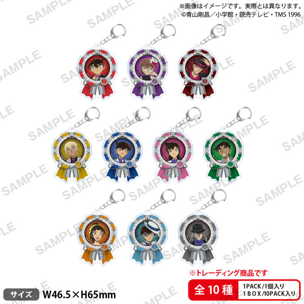 名探偵コナン トレーディングアクリルキーホルダー ブラウスタイル Reカラーver. 10個入りBOX