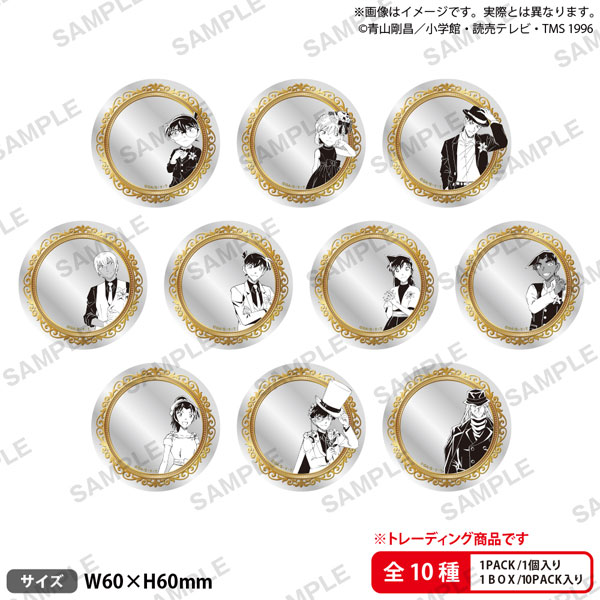 名探偵コナン トレーディングミラーステッカー ブラウスタイル Reカラーver. 10個入りBOX