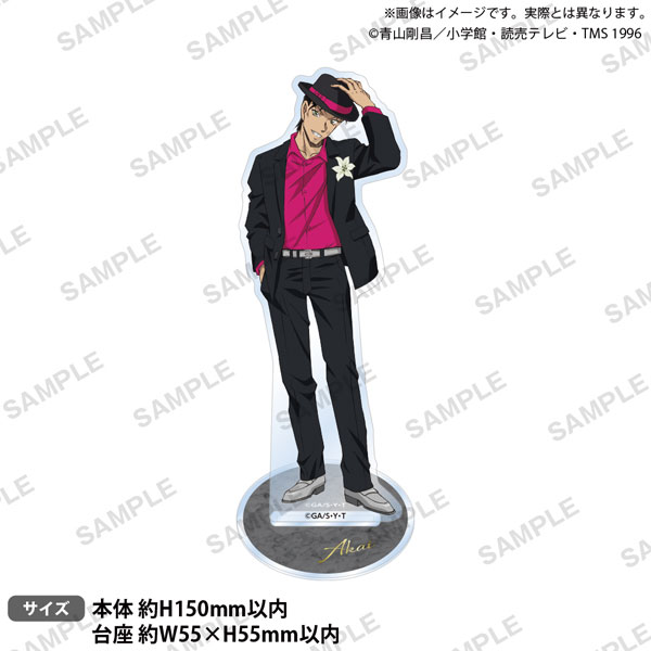 名探偵コナン アクリルスタンド ブラウスタイル Reカラーver. 赤井秀一