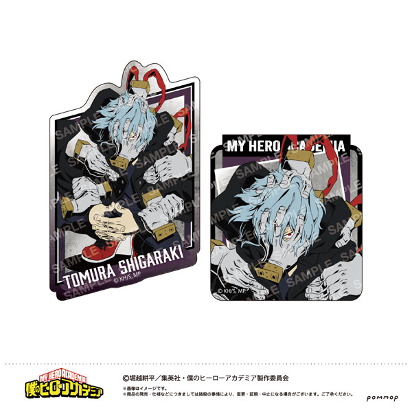 僕のヒーローアカデミア ダイカットシールセット-ヒーローvs敵〈ヴィラン〉-(F 死柄木弔)[ショウワノート]《発売済・在庫品》