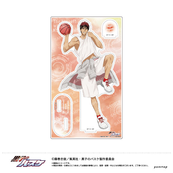 黒子のバスケ アクリルスタンド-雨上がり-(B 火神大我)[ショウワノート]《０２月予約》