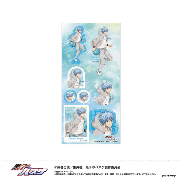 黒子のバスケ シール-雨上がり-(A 黒子テツヤ)[ショウワノート]《０２月予約》