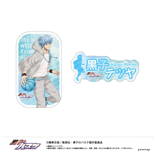 黒子のバスケ ダイカットシールセット-雨上がり-(A 黒子テツヤ)[ショウワノート]《発売済・在庫品》