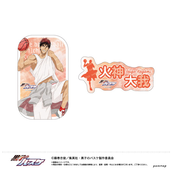黒子のバスケ ダイカットシールセット-雨上がり-(B 火神大我)[ショウワノート]《０２月予約》