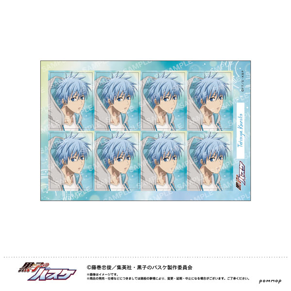 黒子のバスケ 証明写真風シール-雨上がり-(A 黒子テツヤ)[ショウワノート]《発売済・在庫品》