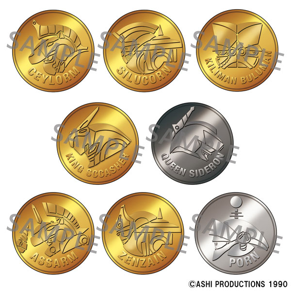 NG騎士ラムネ＆40 トレーディング缶バッジ 「守護騎士メタルコイン」 8個入りBOX