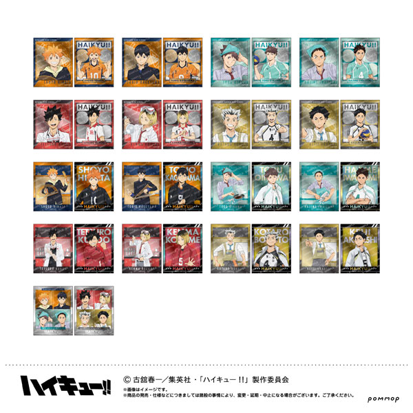 ハイキュー！！ メタルステッカーコレクション-授業！！- 17パック入りBOX