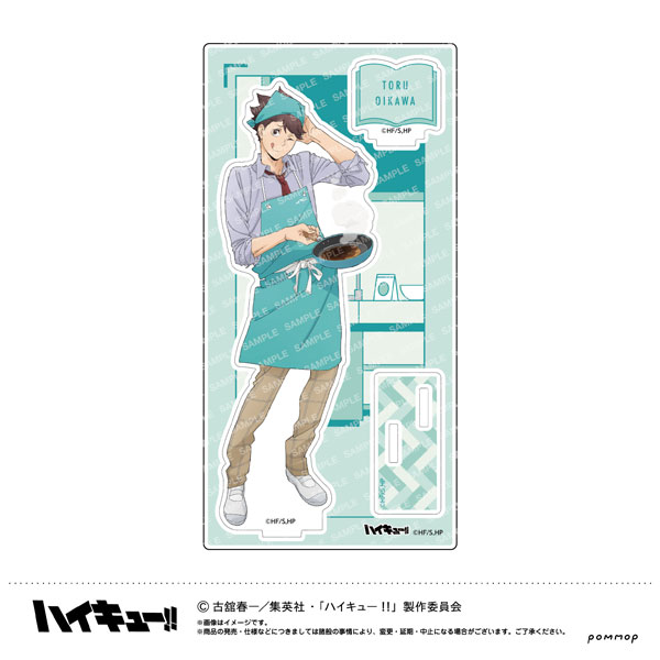 ハイキュー！！ アクリルスタンド-授業！！-(C 及川徹)[ショウワノート