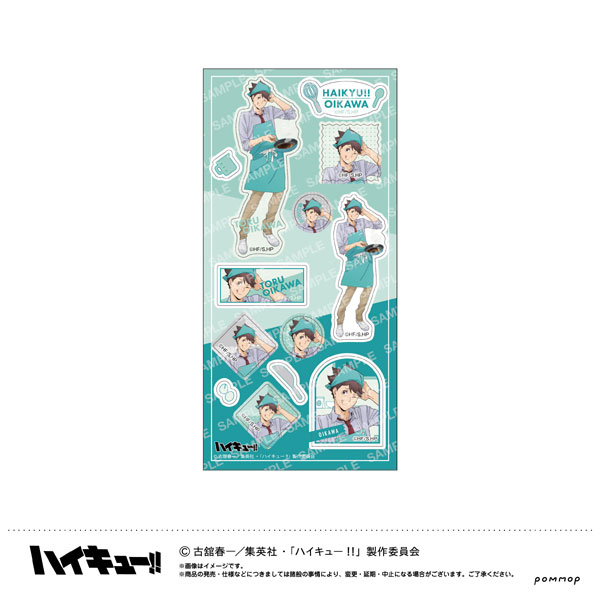 ハイキュー！！ シール-授業！！-(C 及川徹)[ショウワノート]《03月